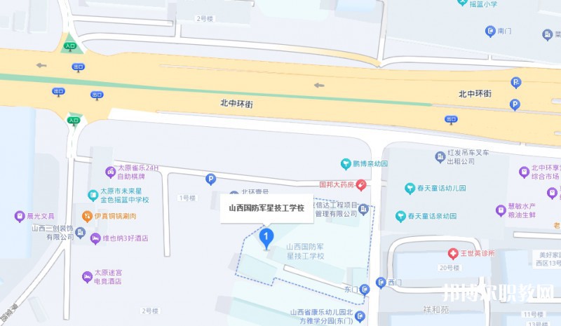 山西國防軍星技工學校地址，乘車路線