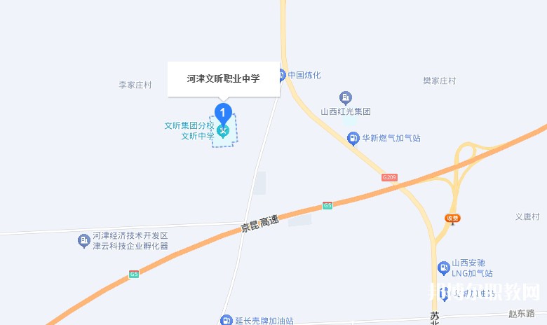 河津市文昕職業(yè)中學(xué)地址，乘車路線