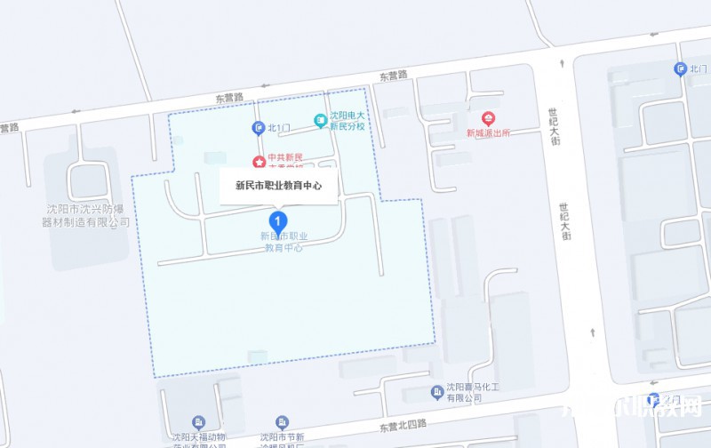 新民市職業(yè)教育中心地址，乘車路線