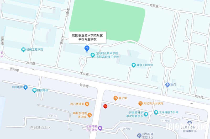 沈陽(yáng)職業(yè)技術(shù)學(xué)院附屬中等專業(yè)學(xué)校地址，乘車(chē)路線