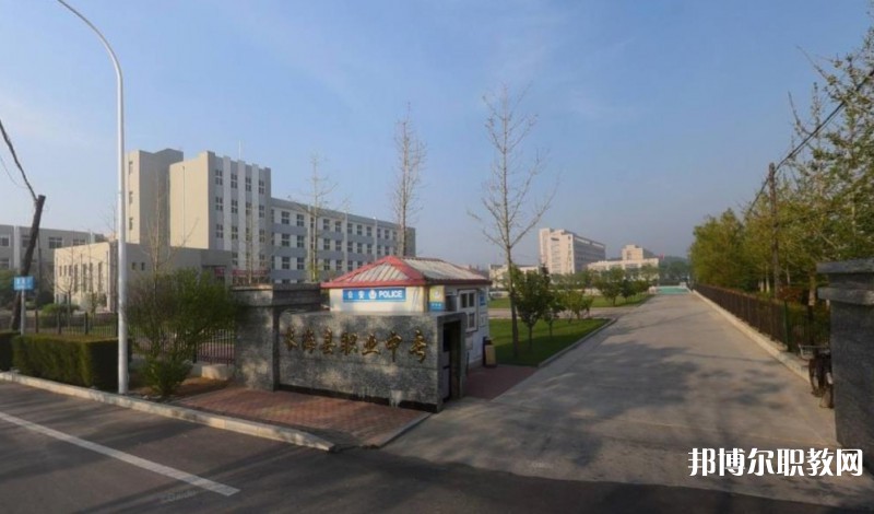 2024長?？h中等職業(yè)技術(shù)專業(yè)學(xué)校招生計劃 招生人數(shù)是多少(附要求、條件、對象)