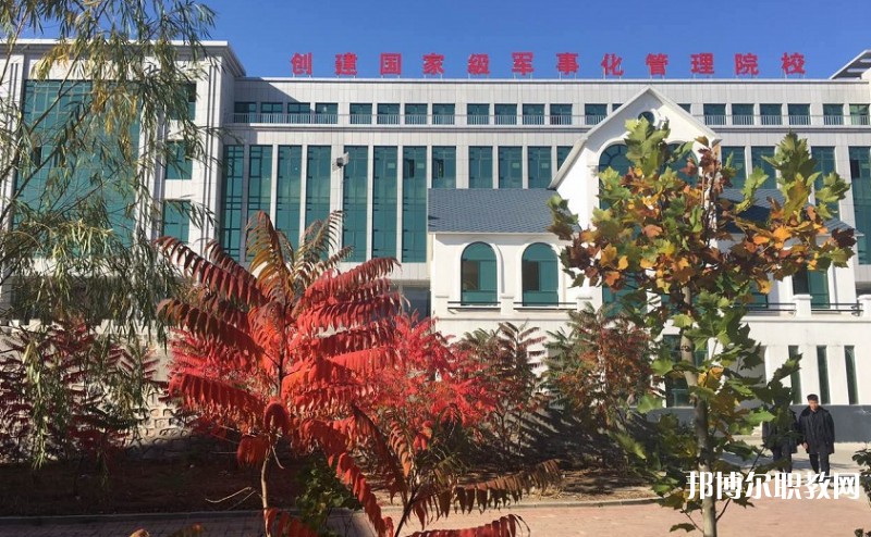 2024遼寧省涉外旅游管理學(xué)校招生計(jì)劃 招生人數(shù)是多少(附要求、條件、對(duì)象)