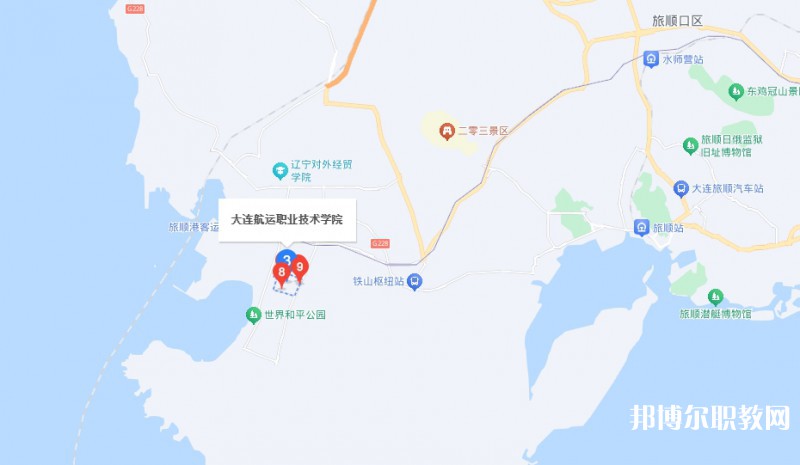 大連航運(yùn)職業(yè)技術(shù)學(xué)院附屬中等職業(yè)技術(shù)學(xué)校地址，乘車(chē)路線