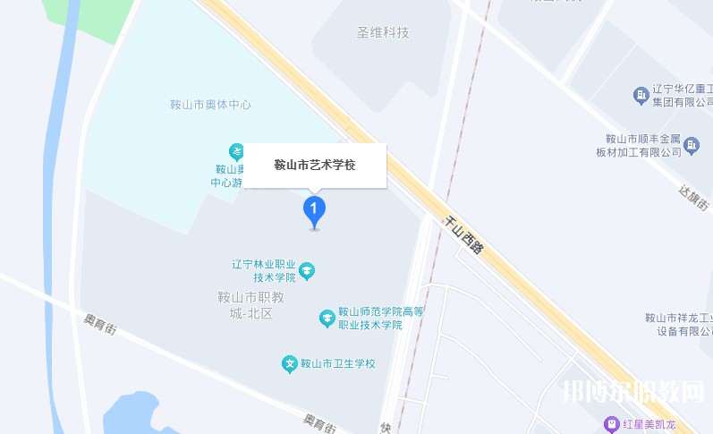 鞍山市藝術學校地址，乘車路線