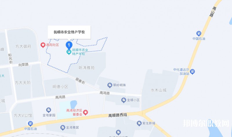 撫順市農(nóng)業(yè)特產(chǎn)學校地址，乘車路線