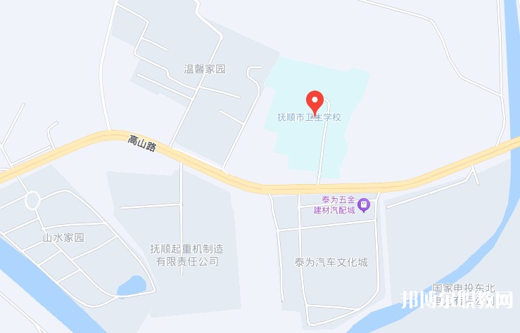 撫順市衛(wèi)生學(xué)校地址，乘車(chē)路線