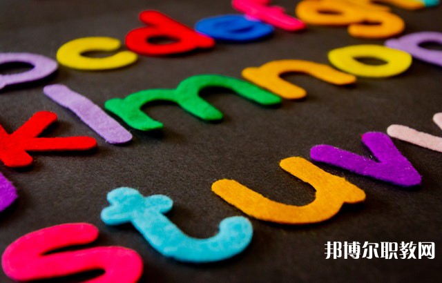 四川哪里的中專(zhuān)學(xué)校能讀乘務(wù)專(zhuān)業(yè)