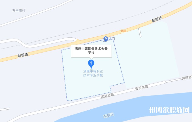 清原縣中等職業(yè)技術專業(yè)學校地址，乘車路線