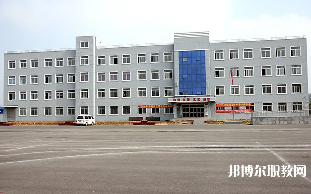 撫順縣職業(yè)高級中學怎么樣、好不好
