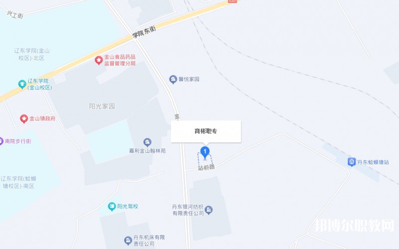 丹東市育彬中等職業(yè)技術(shù)學校地址，乘車路線