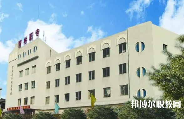 丹東市育彬中等職業(yè)技術(shù)學(xué)校怎么樣、好不好