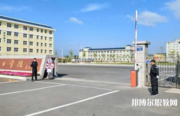 2024東北工業(yè)學(xué)校招生計(jì)劃 招生人數(shù)是多少(附要求、條件、對(duì)象)