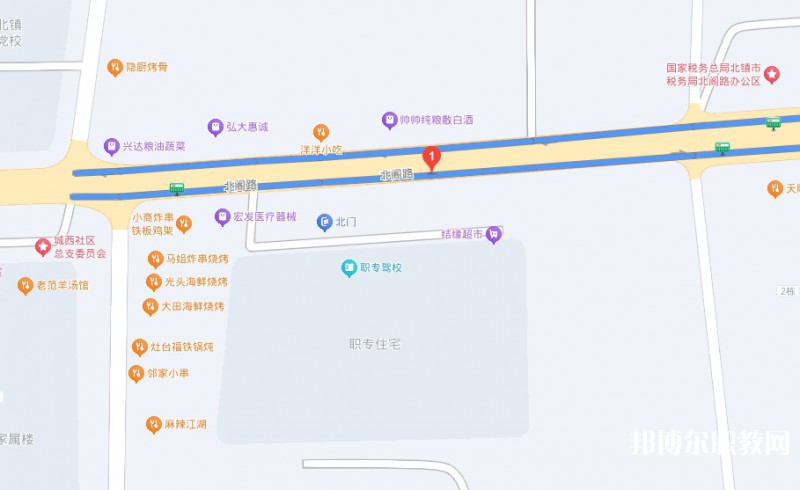 北鎮(zhèn)市中等職業(yè)技術(shù)專(zhuān)業(yè)學(xué)校地址，乘車(chē)路線