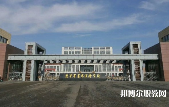 2024遼寧省農(nóng)業(yè)經(jīng)濟(jì)學(xué)校招生計劃 招生人數(shù)是多少(附要求、條件、對象)