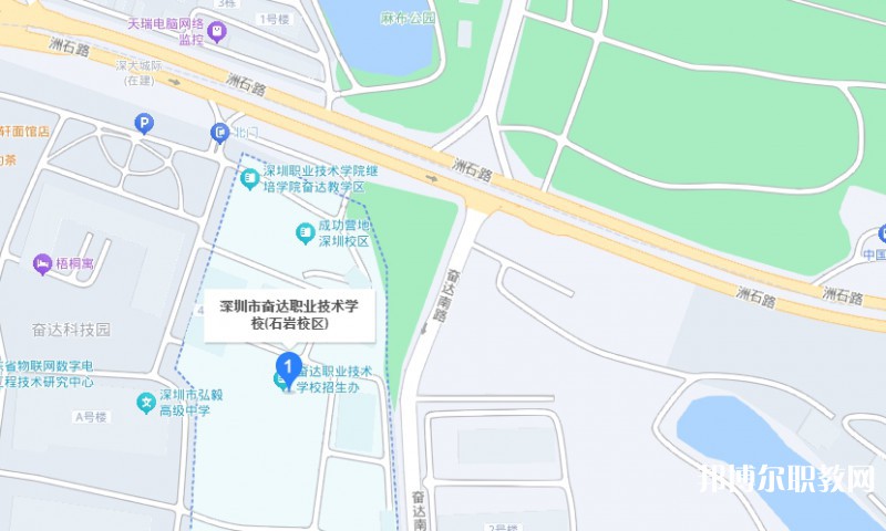 深圳市奮達職業(yè)技術學校地址，乘車路線