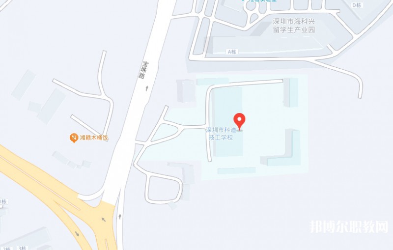 深圳市科迪技工學(xué)校地址，乘車路線