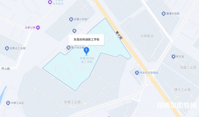 東莞市科創(chuàng)技工學校地址，乘車路線
