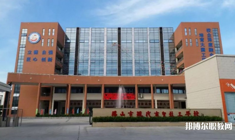 2024佛山市現(xiàn)代商貿(mào)技工學(xué)校招生計(jì)劃 招生人數(shù)是多少(附要求、條件、對(duì)象)