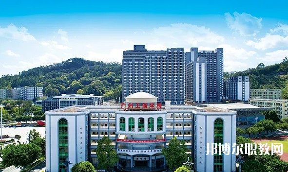 2024佛山花城工商高級技工學校三水校區(qū)招生計劃 招生人數(shù)是多少(附要求、條件、對象)