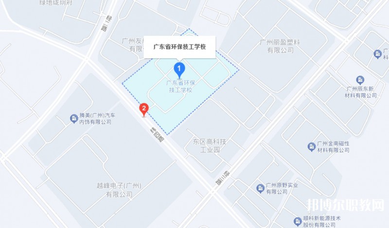 廣東省環(huán)保技工學校地址，乘車路線