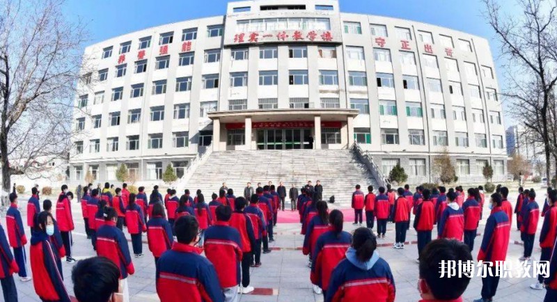 2024山西省忻州市原平農(nóng)業(yè)學(xué)校招生計(jì)劃 招生人數(shù)是多少(附要求、條件、對(duì)象)