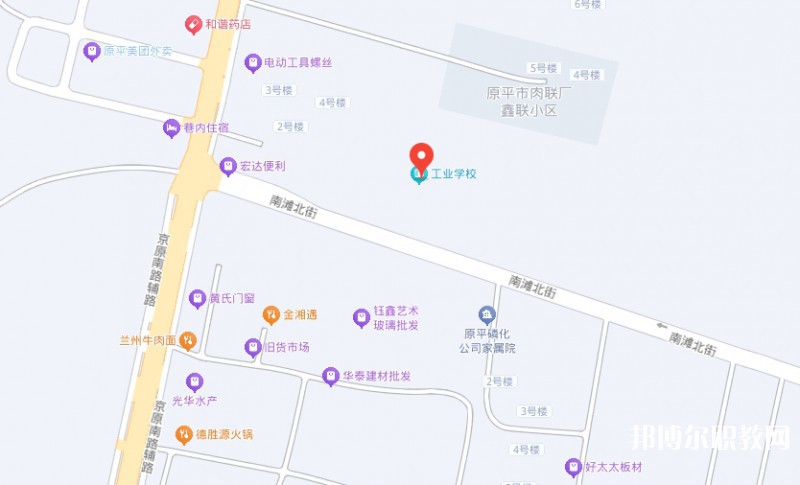忻州市工業(yè)學(xué)校地址，乘車路線