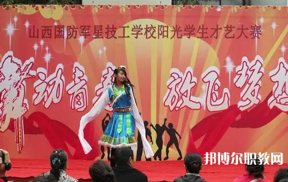 2025太原市杏花嶺區(qū)中等職業(yè)技術(shù)學校招生計劃 招生人數(shù)是多少(附要求、條件、對象)