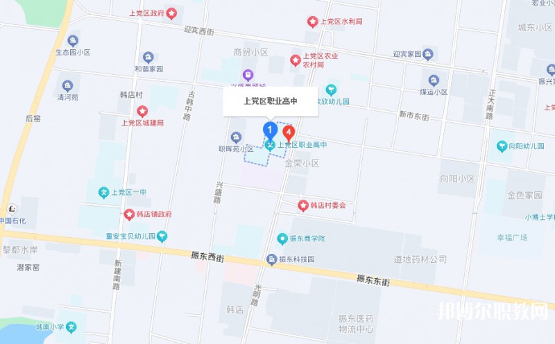 上黨區(qū)職業(yè)高級中學(xué)校地址，乘車路線