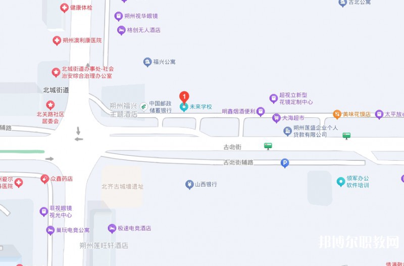 朔州市未來職業(yè)學(xué)校地址，乘車路線