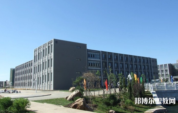 沈陽市化工學校怎么樣、好不好