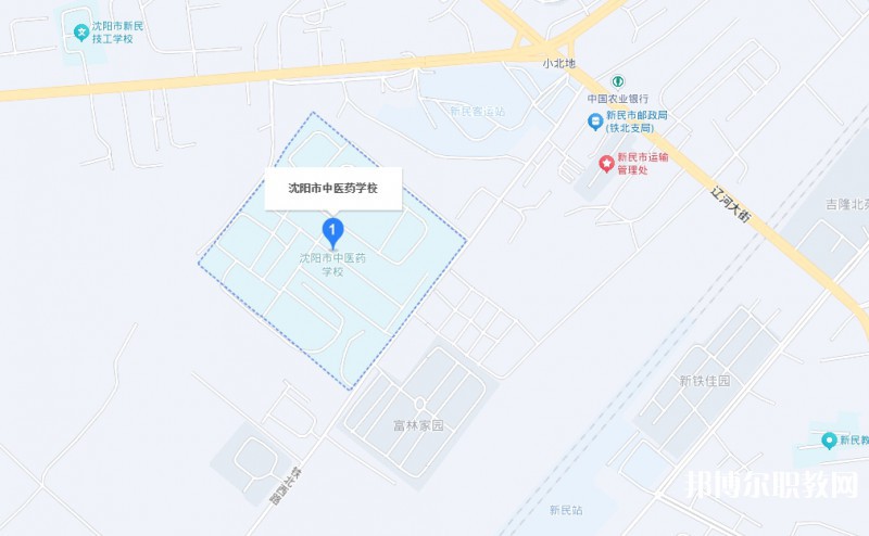 沈陽市中醫(yī)藥學(xué)校地址，乘車路線