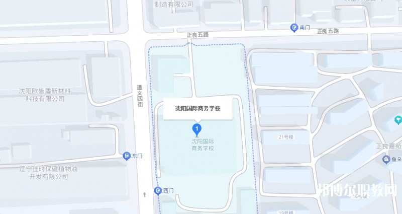 沈陽國際商務(wù)學(xué)校地址，乘車路線
