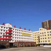 沈陽樂府藝術(shù)學校