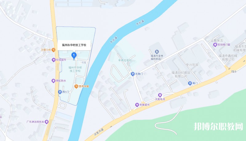 福州市華幟技工學校地址，乘車路線