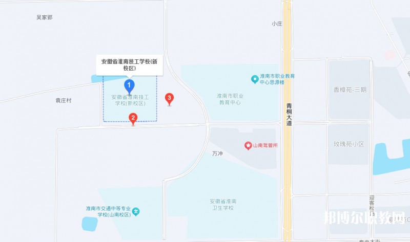 安徽省工業(yè)高級技工學(xué)校地址，乘車路線