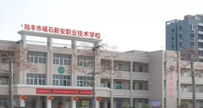 2025涼山職業(yè)學(xué)校最新排名前三名單