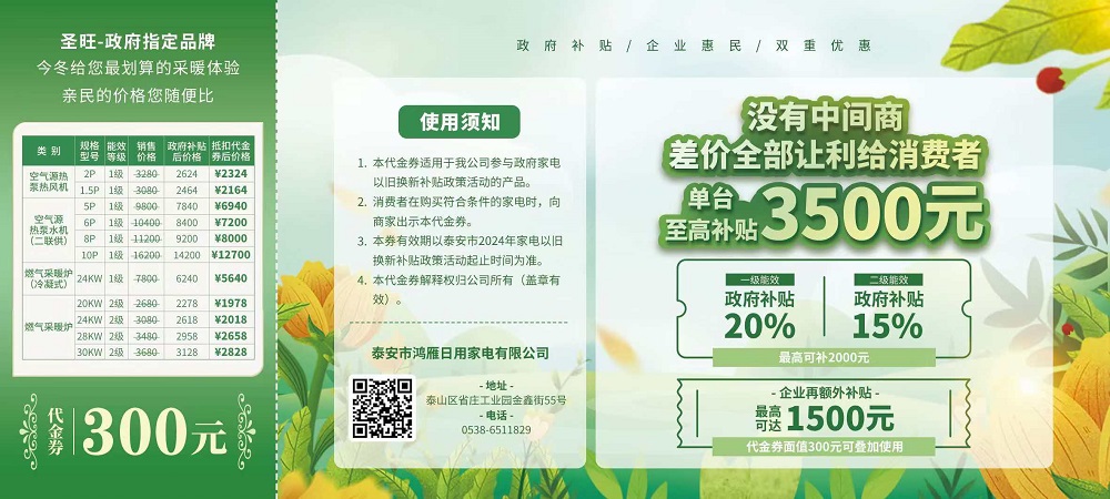 四川2025年春季招生的消防技術(shù)工程學(xué)校