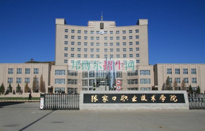 四川2025年哪里的消防技術(shù)工程學(xué)校比較好